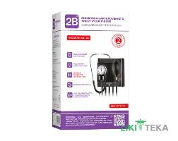 Тонометр 2B МС-60 механический со встроенным стетоскопом