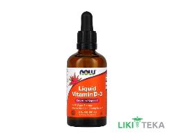 NOW (Нау) Вітамін D-3 400 МО 59 мл