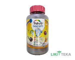Поливит (Polivit) Иммунити пастилки жел. №54