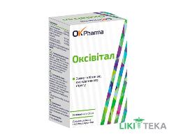 Оксивитал пор. саше 3 г №14