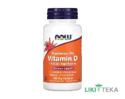 NOW (Нау) Вітамін D капсули 1000 МО №120