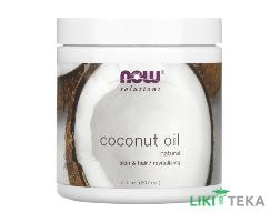 NOW Solutions (Нау Солюшнс) Кокосовое масло 207 мл