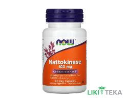 NOW (Нау) Наттокиназа веганские капс. 100 мг №60