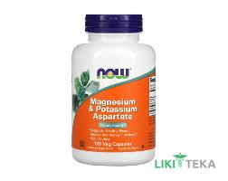 NOW (Нау) Магній та калій аспартат веганські капсули №120