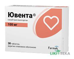 Ювента таблетки, в/плів. обол., по 100 мг №30 (10х3)