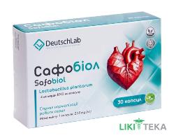 Сафобиол капсулы №30