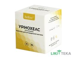 Урінохелс капсули №30