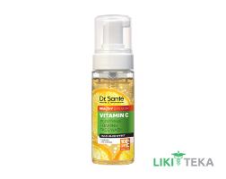 Dr.Sante Vitamin C (Др.Санте Вітамін С) Пінка для вмивання 150 мл