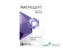 Магницерт стик 15 мл №30