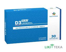 D3 Блу ліпосомальний капсули 2000 МО №30