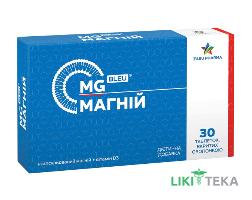 Магній Блу таблетки №30