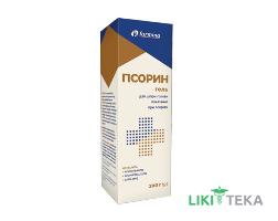 Псорин (Psorin) гель для кожи головы при псориазе 200 г