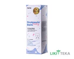Хілпсорін (Healpsorin) Бальзам дитячий 300 мл