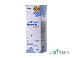 Хилпсорин (Healpsorin) Эмульсия детская 300 мл