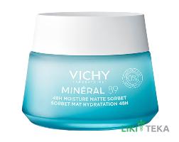 Vichy Mineral (Виши Минерал) 89 гель-сорбет для лица матировочный для жирной и комбинированной кожи 50 мл