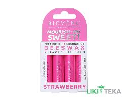 Биовен (Biovene) Бальзам для губ увлажняющий с клубникой 4 шт