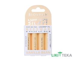 Биовен (Biovene) Бальзам для губ увлажняющий с ванилью 4 шт