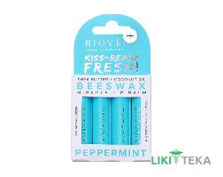 Биовен (Biovene) Бальзам для губ увлажняющий с мятой 4 шт