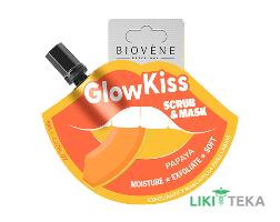 Биовен (Biovene) Скраб-маска для губ Сияющий поцелуй папайя 8 мл