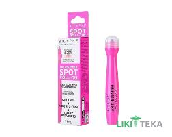 Биовен (Biovene) Сыворотка для лица от прыщей ролик 10 мл