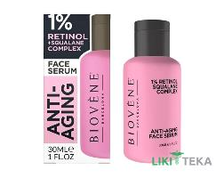 Биовен (Biovene) Сыворотка для лица антивозрастная с ретинолом и скваланом 30 мл