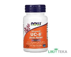 NOW (Нау) Коллаген 2 типа (UC-II Type II Collagen) капсулы №60