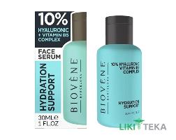 Биовен (Biovene) Сыворотка для лица увлажняющая с гиалуроновой кислотой и витамином В5 30 мл