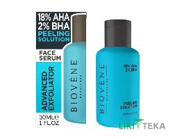 Биовен (Biovene) Сыворотка для лица отшелушивающая с кислотами AHA, BHA 30 мл
