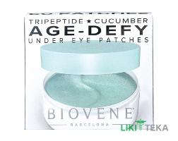 Биовен (Biovene) Патчи под глаза гидрогелевые с трипептидом и огурцом 60 шт