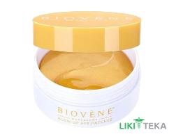 Биовен (Biovene) Патчи под глаза гидрогелевые с кофеином и лимоном 60 шт