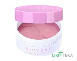 Биовен (Biovene) Патчи под глаза гидрогелевые с бакучиолом 60 шт