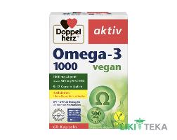 Доппельгерц актив Омега-3 1000 веганські капсули №60