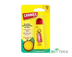 Бальзам для губ Carmex (Кармекс) Ананас и мята 10 г тюбик