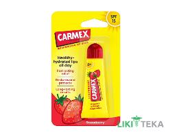 Бальзам для губ Carmex (Кармекс) Клубника 10 г тюбик