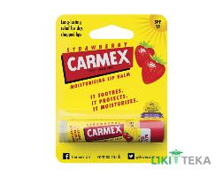 Бальзам для губ Carmex (Кармекс) Клубника 4,25 г стик