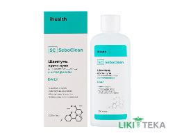 Ihealth SeboClean (Айхелс Себоклін) Шампунь проти лупи Daily з октопіроксом для щоденного догляду 250 мл