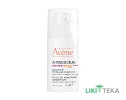 Avene (Авен) Antirougeurs Rosamed (Антіружер Розамед) Концентрат захисний зволожуючий для чутливої схильної до почервоніння шкіри SPF50+ 30 мл