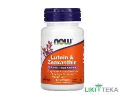 NOW (Нау) Лютеїн та зеаксантин капсули №60