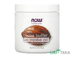 NOW Solutions (Нау Солюшнс) Масло какао з олією жожоба 184 мл