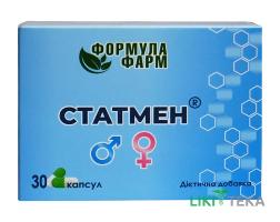 Статмен капсулы №30 (10х3)