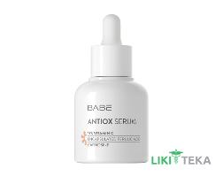 Babe Laboratorios (Бабе Лабораториос) Сыворотка-антиокисдант для лица с Витамином С 15% 30 мл