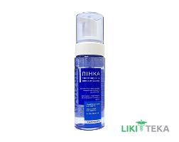 Гиалувит (гиалуроновая кислота) увлажняющая пенка для умывания, 150 мл