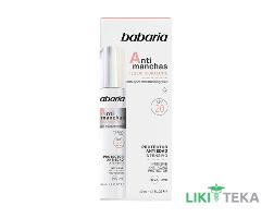 Бабария (Babaria) Флюид для лица от пигментных пятен увлажняющий SPF20 50 мл