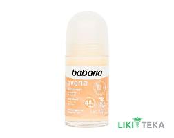 Бабария (Babaria) дезодорант роликовый экстракт Овса 50 мл