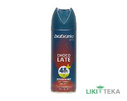 Бабария (Babaria) дезодорант спрей для мужчин шоколад 200 мл