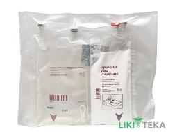 Нутрифлекс ліпід спеціальний ново емульсія д/інф. по 1250 мл №5 у мішк. трикам. пласт.