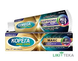Корега Макс Все в Одному крем 40 г №1