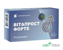 Вітапрост Форте супозиторії рект. по 0,008 г №10