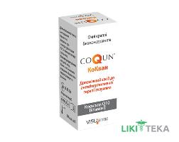 КоКван краплі очні 10 мл