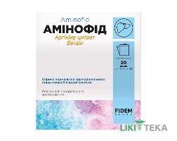 Амінофід Форте Fidem Pharm (Фідем Фарм) розчин по 10 мл у саше №20